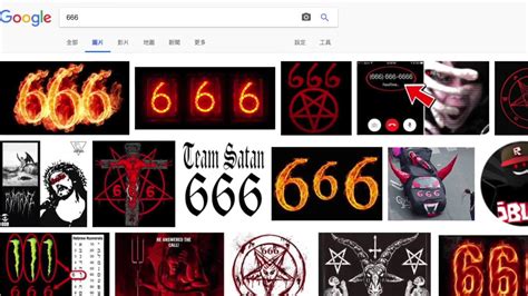 666클래스: 왜 우리는 여전히 숫자 '666'에 매료되는가?